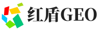谷城县红盾GEO